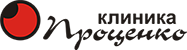 Клиника Проценко